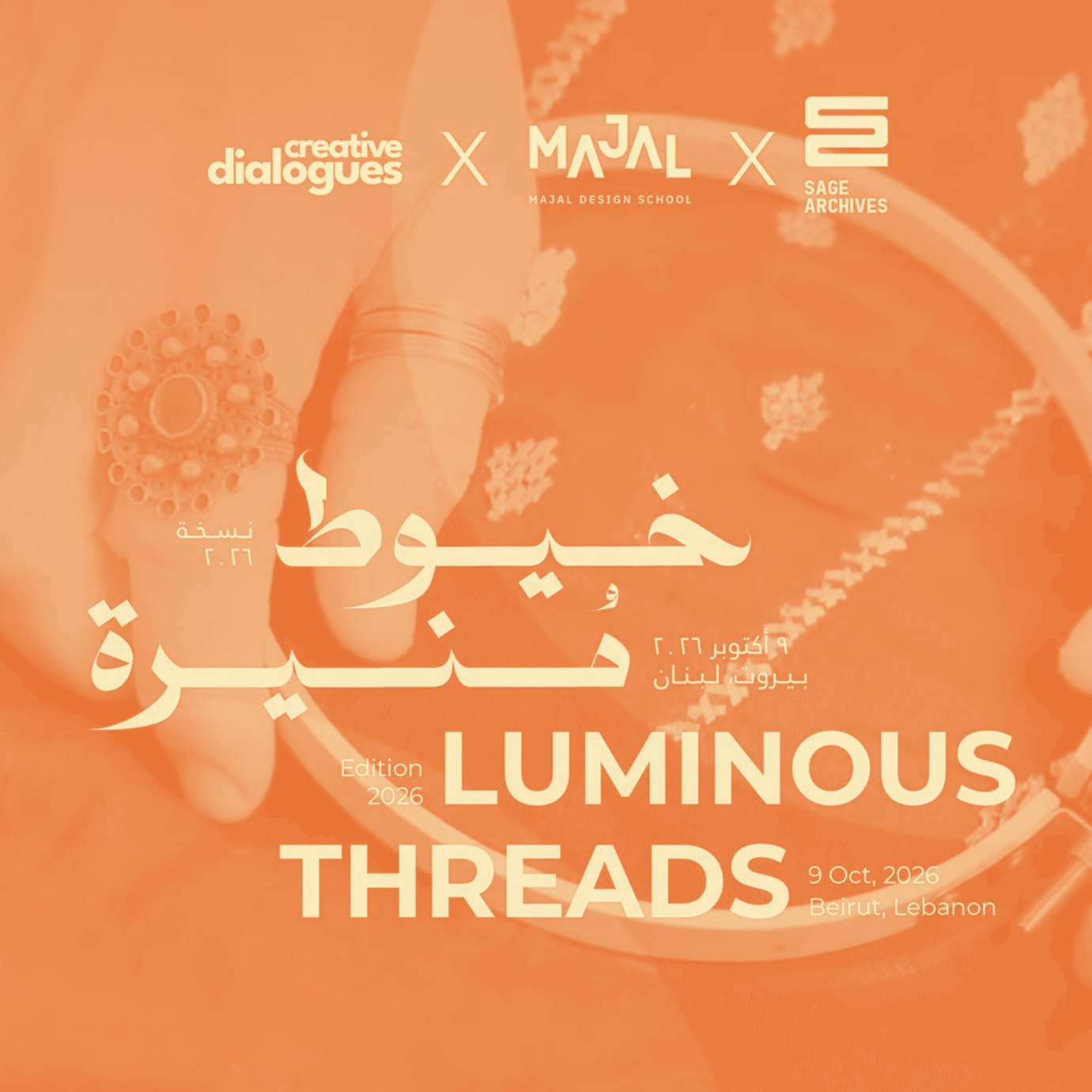 Luminous Threads exhibition - Creative Dialogues 2026 - Beirut, Lebanon